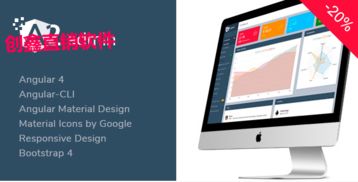 汕頭直銷系統(tǒng)開發(fā)與廣州網(wǎng)站建設(shè)推廣 定制化軟件解決方案