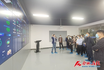 合肥市經(jīng)信局組織重點(diǎn)企業(yè)觀摩工業(yè)互聯(lián)網(wǎng)展示中心，賦能產(chǎn)業(yè)數(shù)字化轉(zhuǎn)型