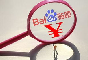 科技晚報(bào) 谷歌云服務(wù)挖微軟墻腳，樂天中國官網(wǎng)陷入崩潰